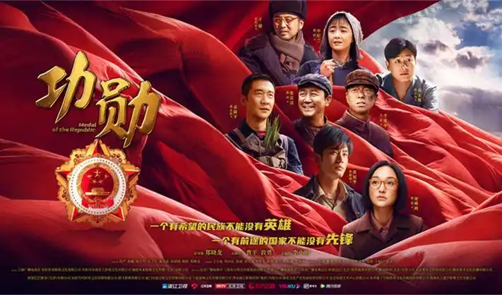 都挺好全集免费观看高清海报