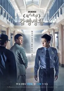 都挺好高清无删减