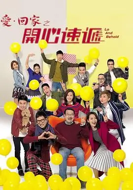 都挺好国语完整版